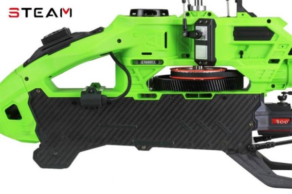 (image for) STEAM (MK6053) 550/600 carbon fiber left side panel