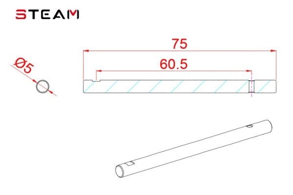 (image for) STEAM (MK6059) 550/600 tail shaft