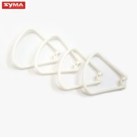 SYMA X15W BLADE PROTECTORS