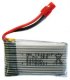 Syma X5HC/X5HW 600mAh 3.7V LiPo battery