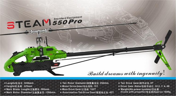 STEAM 550 Pro Kit - Πατήστε στην εικόνα για να κλείσει