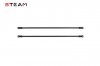 (MK6062) Tarot 600 tail support rod