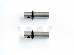 TL026 Tarot one-way bearing shaft