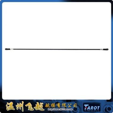 TL1017-03 Tarot 480 PRO carbon fiber rudder servo rod