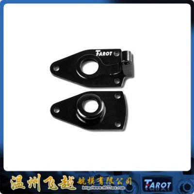 TAROT (TL2368-01) 450 PRO metal tail gear box side panels