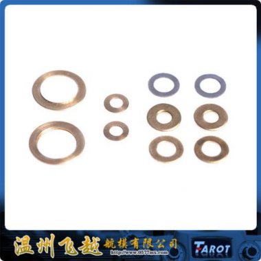 TL2689 Tarot 450 washer set