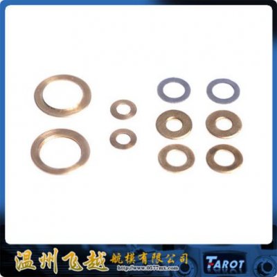 TAROT (TL2689) 450 washer set