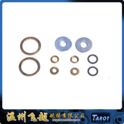 (image for) TAROT (TL2690) 500 washer set