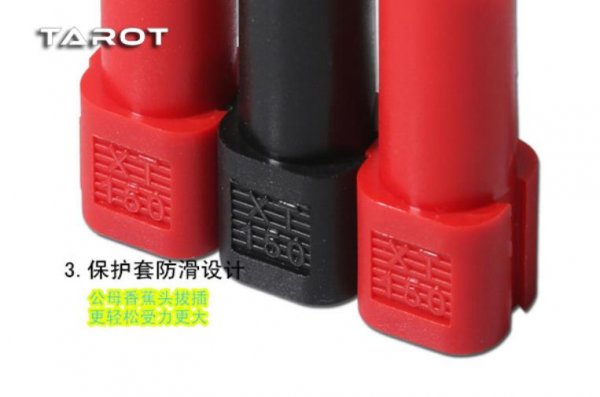 TAROT (TL2888-03) Amass XT150 Plug (Red/Black/ ESC Terminal)