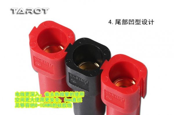 TAROT (TL2888-03) Amass XT150 Plug (Red/Black/ ESC Terminal)