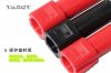 TL2888-03 Tarot Amass XT150 Plug (Red/Black/ ESC Terminal)