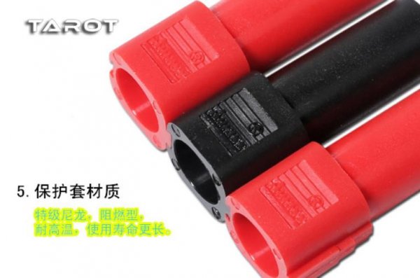 TAROT (TL2888-03) Amass XT150 Plug (Red/Black/ ESC Terminal)