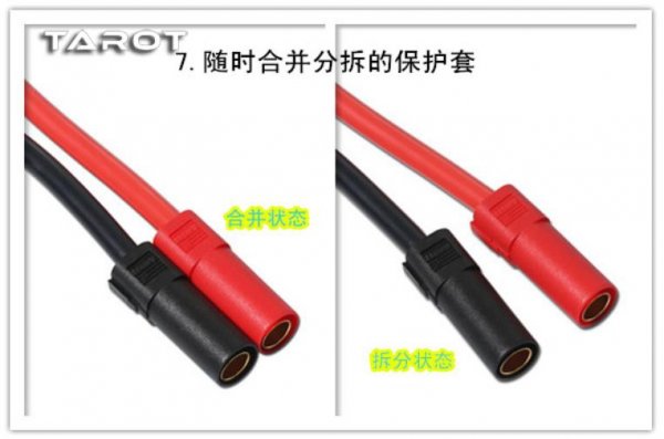 TAROT (TL2888-03) Amass XT150 Plug (Red/Black/ ESC Terminal)