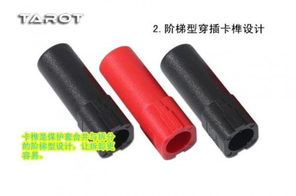 TAROT (TL2888-03) Amass XT150 Plug (Red/Black/ ESC Terminal)