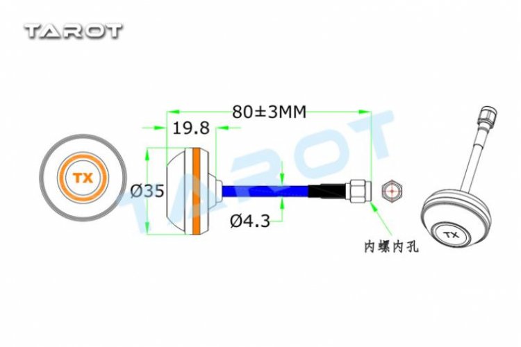 TL300K2 Tarot 5.8G Antenna /TX - Click Image to Close