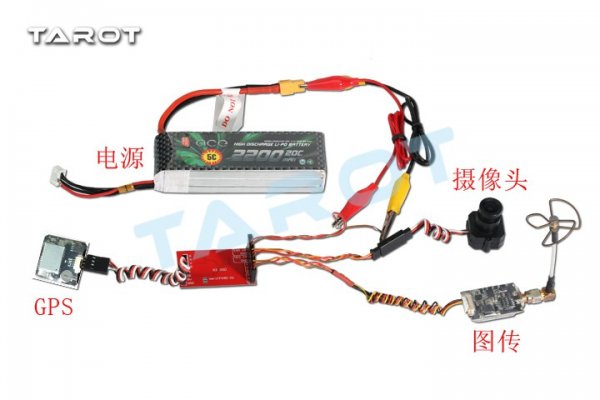 TAROT (TL300L) OSD system w/ GPS