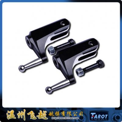 TAROT (TL45118-01) 450 FL MAIN ROTOR HOLDER SET/BLACK