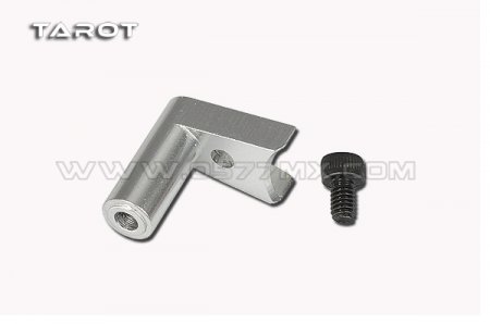 TAROT (TL48012-A) 450DFC main rotor holder extend arm Satin 