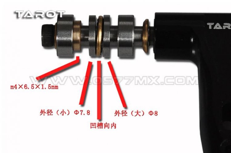 TL48016 Tarot 450 Pro Feathering Shaft Set Modified - Πατήστε στην εικόνα για να κλείσει