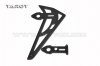 TAROT (TL48022-01) 450PRO vertical carbon tail gearbox wing