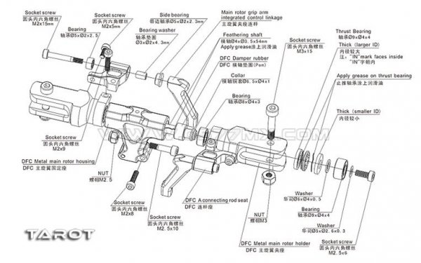 (image for) TAROT (TL48025-01) 450DFC split lock rotor head assy / Black