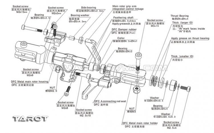 TL48025-01 Tarot 450DFC split lock rotor head assembly / Black - Click Image to Close