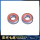 TL50067 Tarot bearings 8x16x6