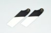 TL50087 Tarot 500 carbon fiber tail rotor / B & W