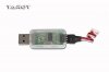 ZYX07 Tarot axis gyroscope USB cable group