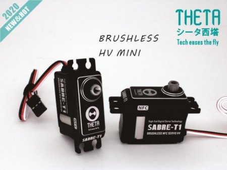 THETA SABRE T1 NFC HV High-Speed, mini size brushless tail servo