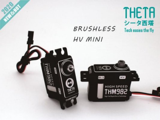 (image for) THETA THM982 High voltage, High-Speed, mini brushless tail servo