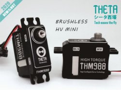 THETA THM988 High voltage, High-Torque, mini brushless servo