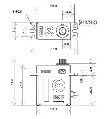 (image for) THETA THS921 High voltage High-Torque Micro brushless servo