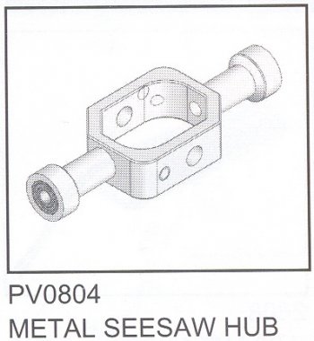 (PV0804) Metal Seesaw Hub