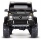 TRAXXAS TRX-6 Mercedes-Benz G63 AMG 6X6 TQi 2.4G RTR Black