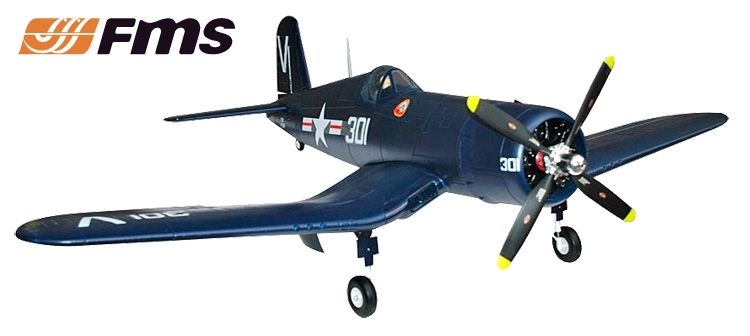 FMS F4U 1430 PNP EPO FMS Blue - Click Image to Close