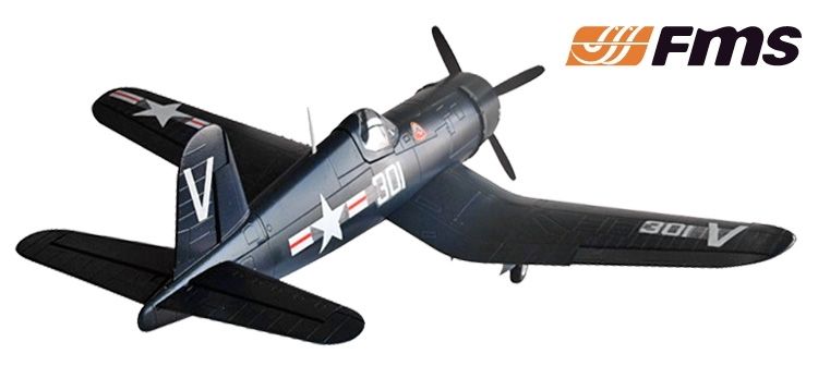 FMS F4U 1430 PNP EPO FMS Blue - Click Image to Close