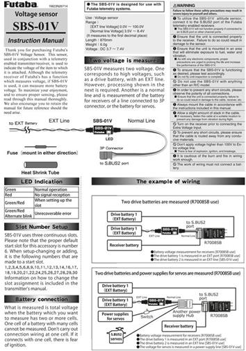 Futaba SBS-01V Voltage Telemetry Sensor (0-100V) S.BUS2 - Click Image to Close