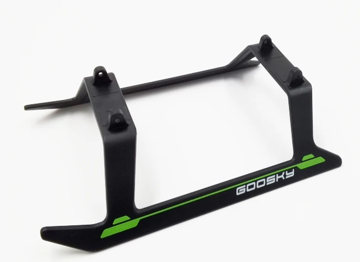 (image for) GOOSKY (GT000033) S2 Landing skid, green