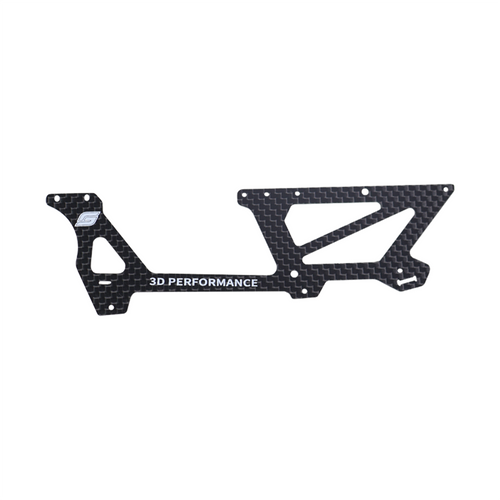(image for) GOOSKY (GT080051) S2 Ultra carbon fiber side panel – R