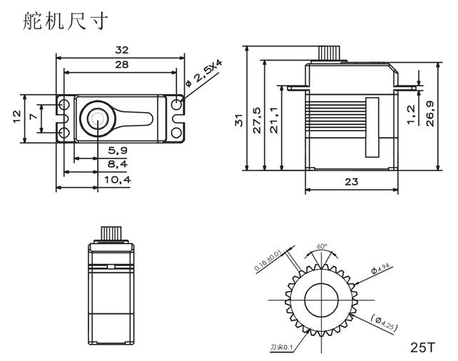 KST X12-508 V8.0 6.2kg.cm 8.4V - Πατήστε στην εικόνα για να κλείσει