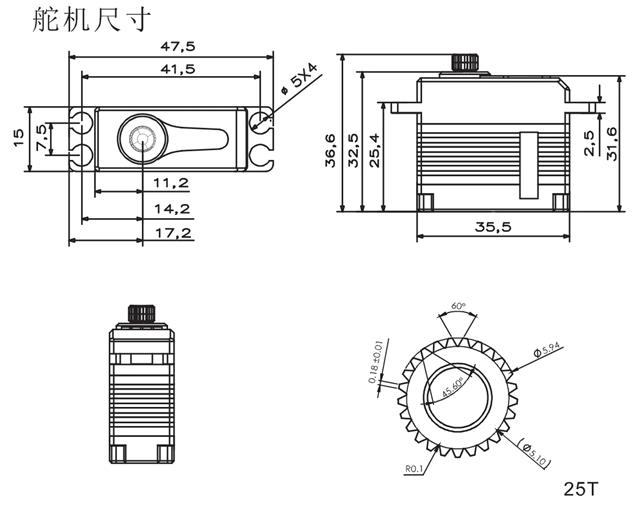 KST X15-1208 V8.0 13.5kg.cm 8.4V - Πατήστε στην εικόνα για να κλείσει