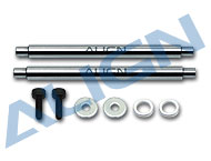 (H45021A) Feathering Shaft