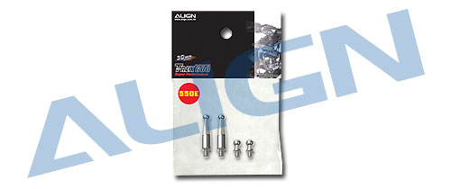 (H55060) 550EFL Linkage Ball - Click Image to Close