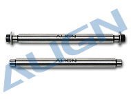(H60006) Feathering Shaft