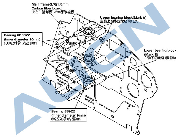 (H60105) Bearing(6800ZZ/689ZZ) - Click Image to Close