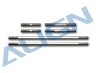 (H70069) Main Blade Linkage Rod