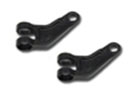 (FX50014) - Radius Arm (2)