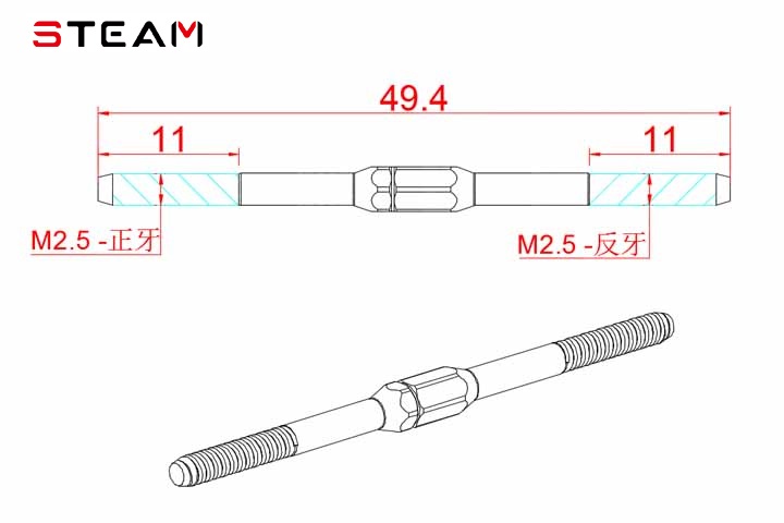 (MK6028) Tarot 550/600 connecting rod set - Click Image to Close