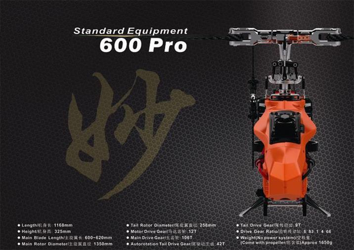 STEAM 600 Pro Kit - Click Image to Close